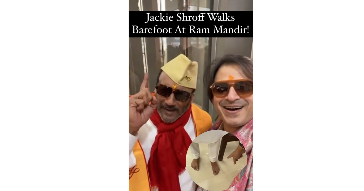 Jackie Shroff's Humble Gesture - Walks Barefoot at Ram Mandir Pran Pratishta Ceremony!